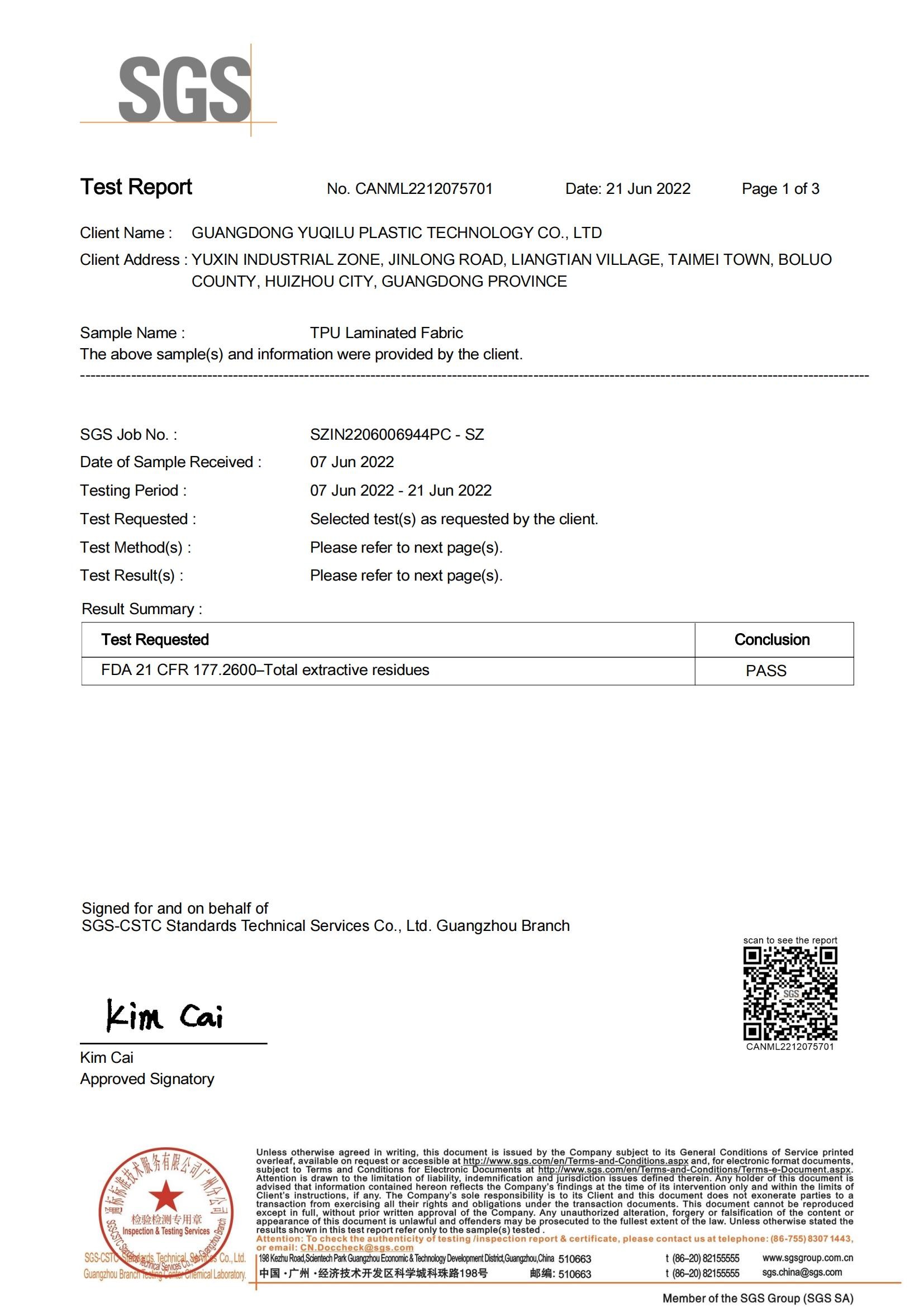 Китай Dongguan Miren outdoor products Co., Ltd Сертификаты